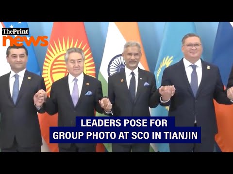 Jaishankar, other leaders at SCO Foreign Ministers’ pose for group photo in China's Tianjin