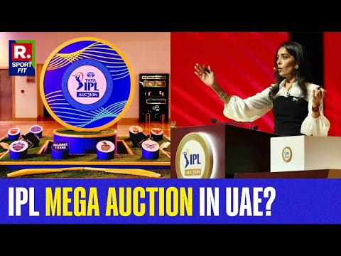 IPL 2025 Mega Auction Could be Held Overseas, BCCI Finalises Two Dates for Event