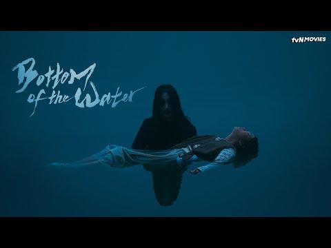 Bottom of the Water'