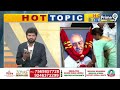 LIVE🔴-కడప గడపలో షర్మిలపై పెరుగుతున్న సానుభూతి.! | Y.S Sharmila | Kadapa | Hot Topic Debate | Prime9  - 00:00 min - News - Video