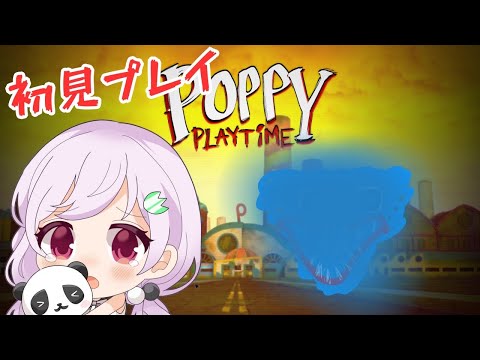 thumbnail_pcGxbdZxyrY