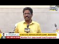 మా ఆలోచన ఒక్కటే పవన్ ను ఎమ్మెల్యే చేయడం.! |  Public Talk in Pithapuram On Pawan kalyan | Prime9 News  - 01:01 min - News - Video