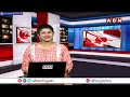 రిజర్వేషన్లు రద్దు అనేవారికి బండి సంజయ్ మాస్ వార్నింగ్ |Bandi Sanjay Mass Warning To Congress Leader  - 01:54 min - News - Video