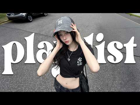 𝐏𝐥𝐚𝐲𝐥𝐢𝐬𝐭 좋은 음악은 첫 곡부터 다르다… 하루 기분이 좋아지는 플리 🎧 | R&B • 힙합 • 인디