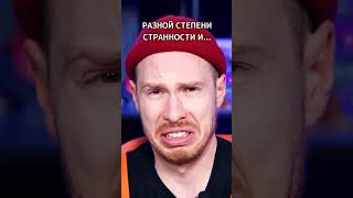 Суккуленты СО РТАМИ #shorts