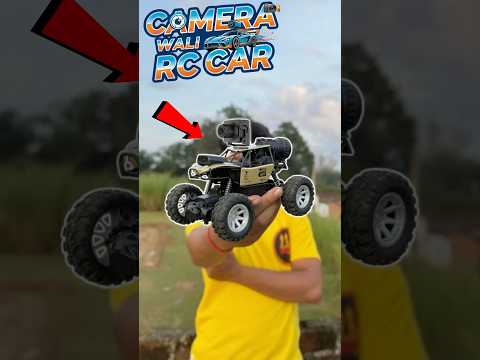 🎁 100K hone par camera wala RC car giveaway 😍🔥 #CrazyIndian.