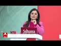Rajya Sabha Election 2024: विधायकों की क्रॉस वोटिंग ने बदल दिया पूरा गेम ? बीजेपी की झोली में जीत ?  - 03:25 min - News - Video