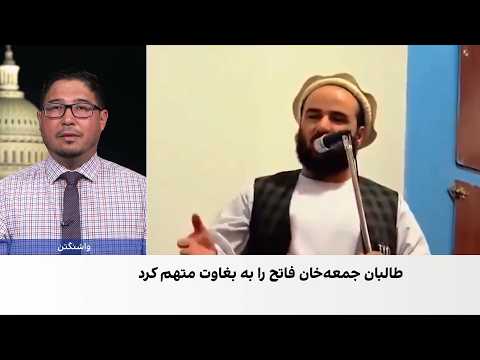 ادامه درگیری طالبان و فرمانده ناراضی بدخشان