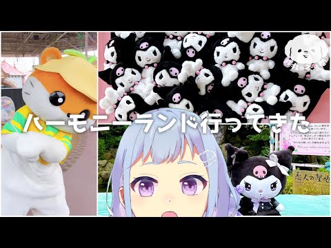 thumbnail_pcTn76EaDfw