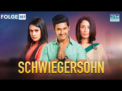 SCHWIEGERSOHN | Folge 197 | Jamai Raja | Indische filme auf deutsch | GW1X