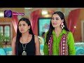 Aaina | New Show | 23 May 2024 | Special Clip | आईना |  | Dangal TV  - 09:20 min - News - Video