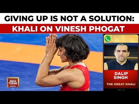 The Great Khali Reacts To Vinesh Phogat's Retirement Announcement | Paris Olympics 2024 Updates