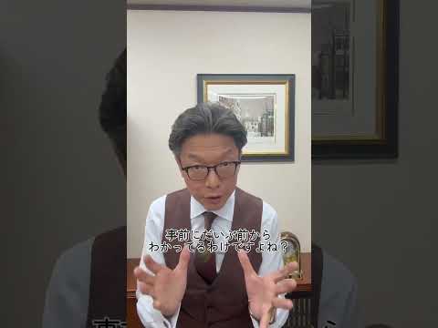 トラックドライバーが1番育児休暇が取りやすいんです! #運送 #運送会社 #トラック #トラックドライバー #男性育休 #shorts