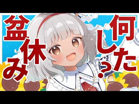 thumbnail_pckhrA1Gs1Q