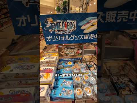 One Piece Shinkansen is unmatched 🇯🇵