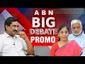సునీత రెడ్డి దంపతులతో ABN Big Debate | Big Debate With YS Sunitha | Big Debate Promo | ABN Telugu