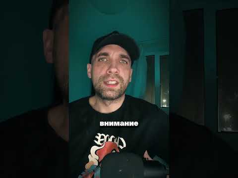 Legenda-кс2 это видео для тебя #мистика #жуткиефакты