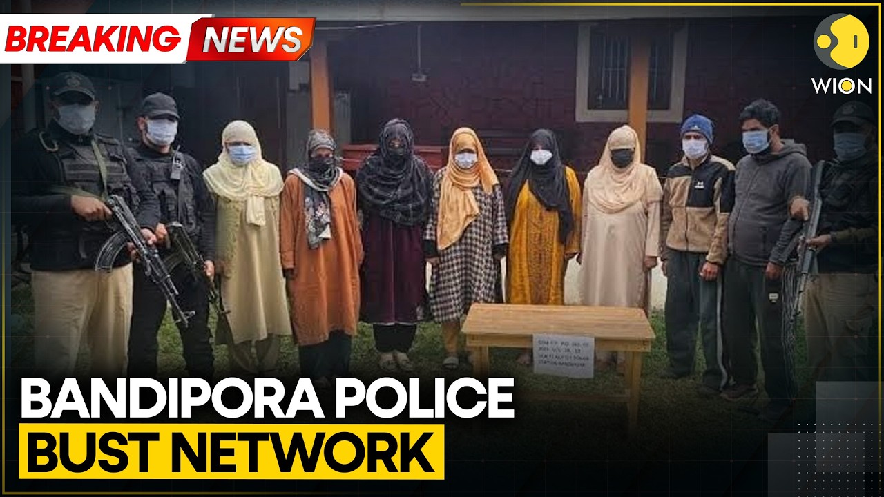Breaking: Bandipora Police Bust Prison-Linked Module of Banned Outfit | WION