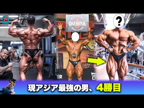 筋肉で出遅れた日本？覚醒する中国と韓国【ボディビル界の現実】