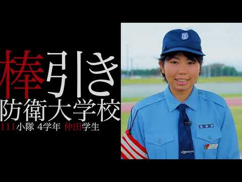 第３回メタバースイベント告知動画