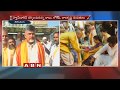 CM Chandrababu Naidu Visits Tirumala With Family