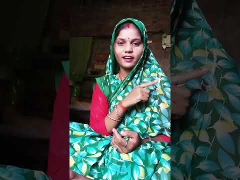 vah Hamar wala hai# YouTube shorts# viralvideo #viralshort