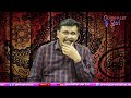 Kezriwal Hide It || కేజ్రీవాల్ దాస్తోన్న రహస్యం |#journalistsai - 01:51 min - News - Video