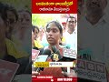బలవంతంగా వాలంటీర్లతో రాజీనామా చేయిస్తున్నారు.. #gallamadhavi #apvolunteer #apelections2024 | ABN - 00:54 min - News - Video