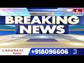 ఏపీలో 11 మంది ఐఏఎస్ అధికారుల బదిలీ |  IAS Officers Transfers in AP | Hmtv  - 02:24 min - News - Video