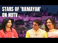 Ayodhya Ram Mandir | Reel Life Ram And Sita Share Ramayan Experience With NDTV