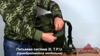 Red Rock Assault 28 (Olive Drab)