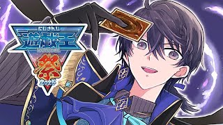 【 #にじ遊戯王祭2025 】えっ、もう前日なんですか。【春崎エアル/にじさんじ】