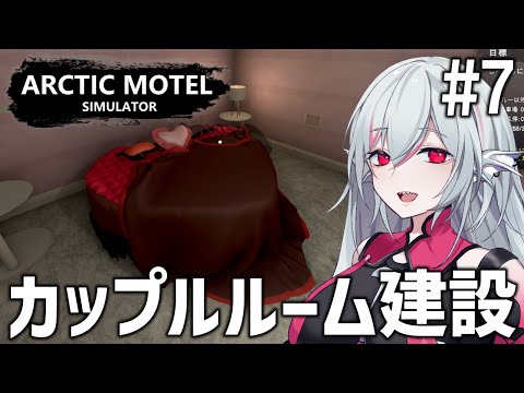 thumbnail_pdJNc5FCtGs