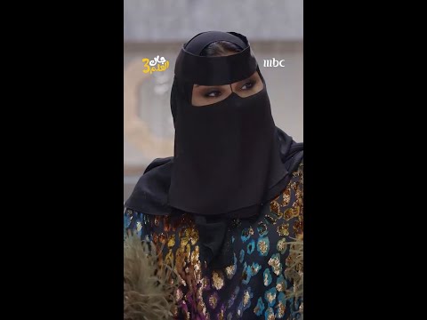 أم صامل تعبت من السمبوسة… وطلبت من أبو صامل طلب غريب