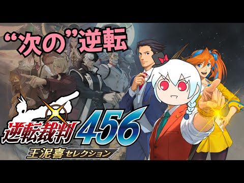 thumbnail_pdNm9bjo1us