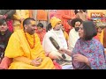 PM Modi Ayodhya visit: मोदी के स्वागत के लिए तैयार अयोध्या | Ayodhya Airport | Ram Mandir  - 00:00 min - News - Video