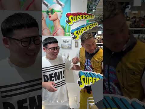 都会ぶる職人