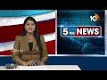 బీఆర్ఎస్ అడ్రస్ గల్లంతు | Bandi Sanjay Slam BRS | Super Punch | 10TV News  - 02:57 min - News - Video
