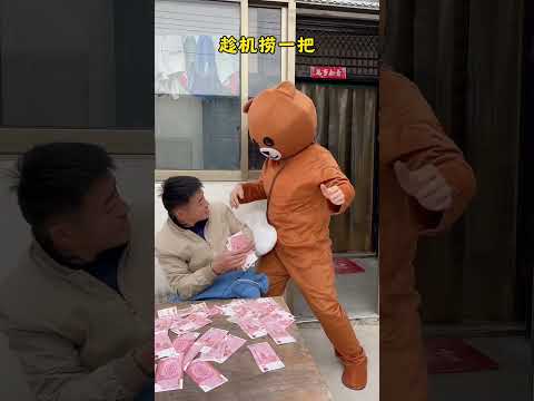 #funny #lifeisbutadream #comedy #whowillbemylifepartnerta #newcomedy #ekmotahathighumechala