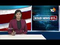 హెచ్1బి వీసా లాటరీ విధానంలో మార్పులు | Changes in H1B visa lottery policy | 10TV NEWS  - 02:27 min - News - Video