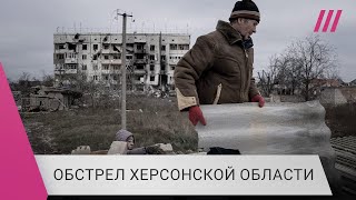 Личное: Последствия обстрела Херсона: что происходит в городе после освобождения от российской оккупации