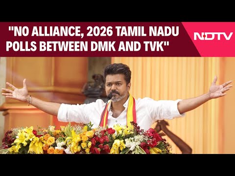 Actor Vijay Rally | "No Alliance, 2026 Tamil Nadu Polls Between DMK And TVK," Declares Vijay