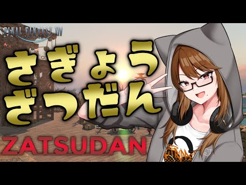 thumbnail_pdcVbP6OJ6k