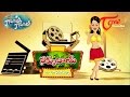 Sakku Bai Gharam Gharam Cinema Review on Gopala Gopala