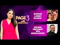 Love in Vietnam | Avneet Kaur | Shantanu Maheshwari | Nishaanchi | Anurag Kashyap | Entertainment