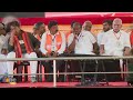 PM Modi Live | Public meeting in Mysuru, Karnataka | Lok Sabha Election 2024  - 26:20 min - News - Video