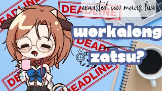 【 Workalong 】Rigging, screaming internally and electro swing zatsu【Ali