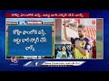 Tata IPL 2024 :  RCB Vs PBKS  Who Will  Win Bengaluru Vs Punjab Match  | V6 News  - 04:53 min - News - Video