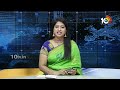 Sudha Murthy Nominated For President Quota | నామినేట్‌ చేసిన రాష్ట్రపతి ముర్ము | 10TV News  - 01:05 min - News - Video