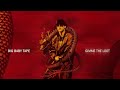 Big Baby Tape - Gimme the Loot | Official Audio